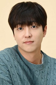 Lee You Jin