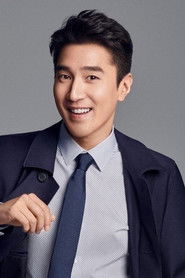 Ma Bo