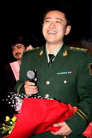Chen Yuan Yuan