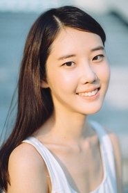 Oh Ha-Nee