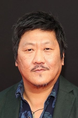 Wong