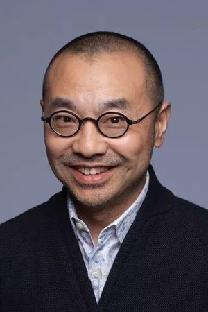Liu Yi Wei