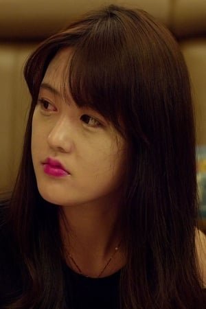 Lee Jin-ha