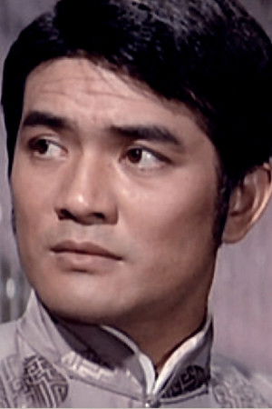 Wang Xiao Wei