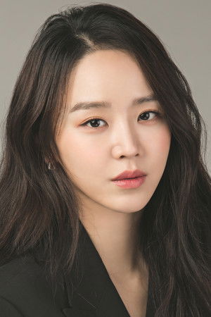 Shin Hae Sun