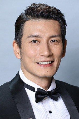 Lỗ Văn
