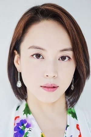 Lee Hye Eun